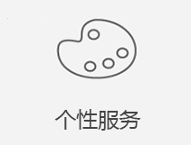 黄埔区苹果维修店